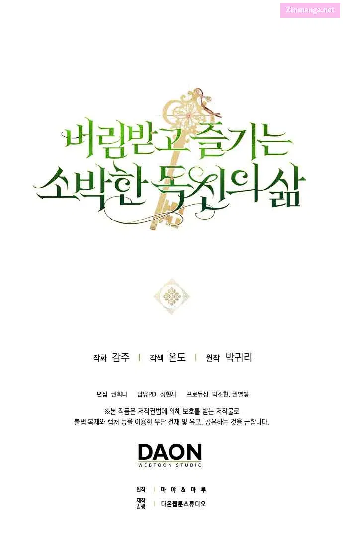 Read The Abandoned Bachelorette Enjoys Her Simple Life Manga Online