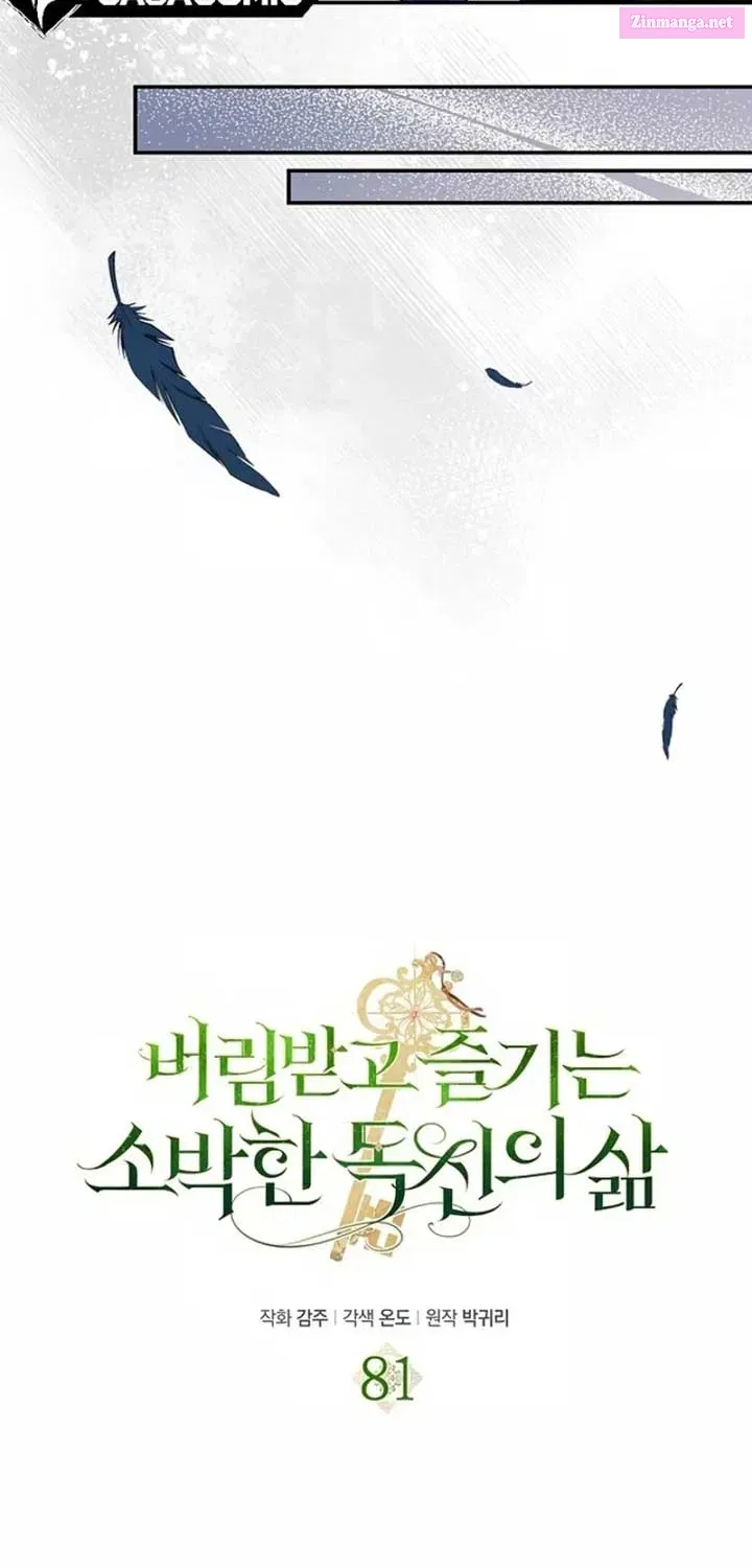 Read The Abandoned Bachelorette Enjoys Her Simple Life Manga Online