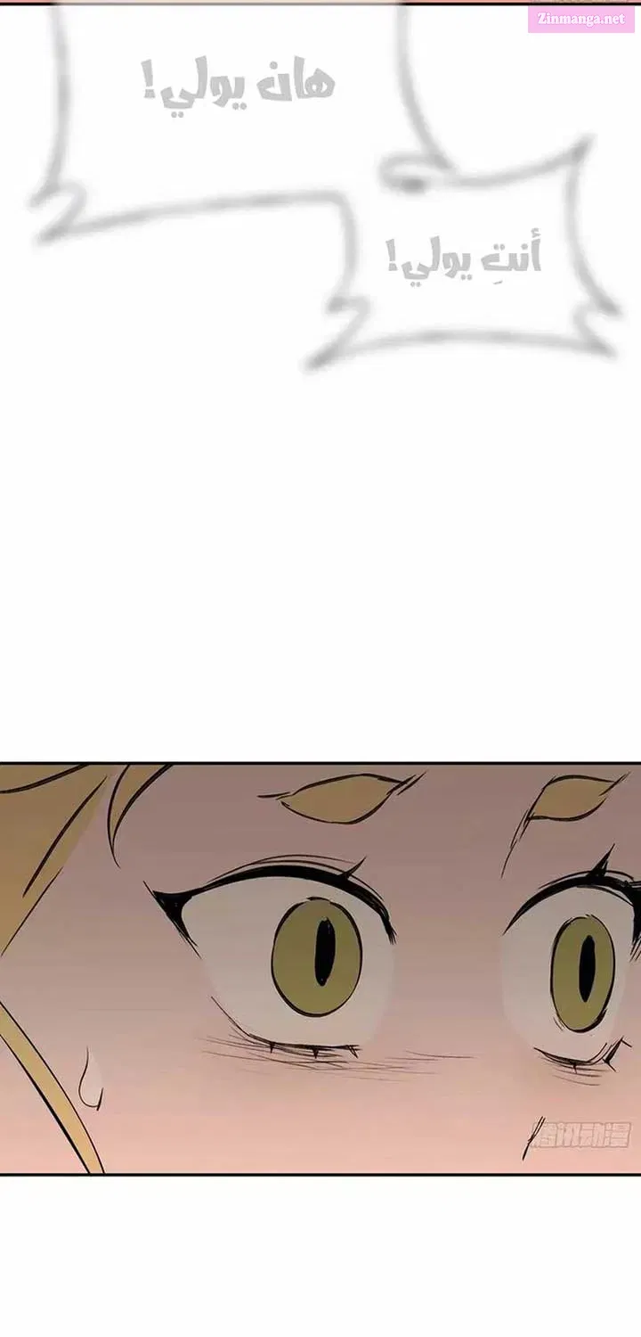 Read The Abandoned Bachelorette Enjoys Her Simple Life Manga Online