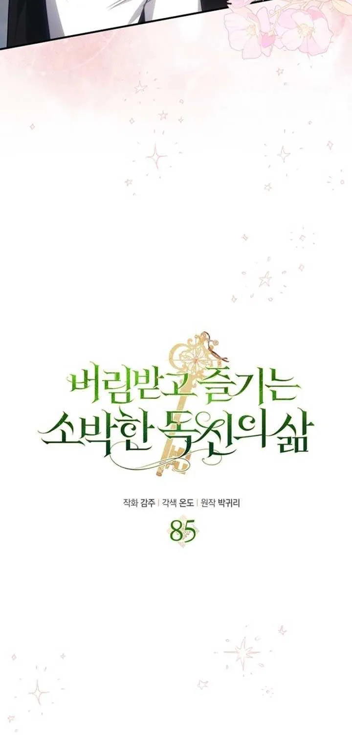 Read The Abandoned Bachelorette Enjoys Her Simple Life Manga Online