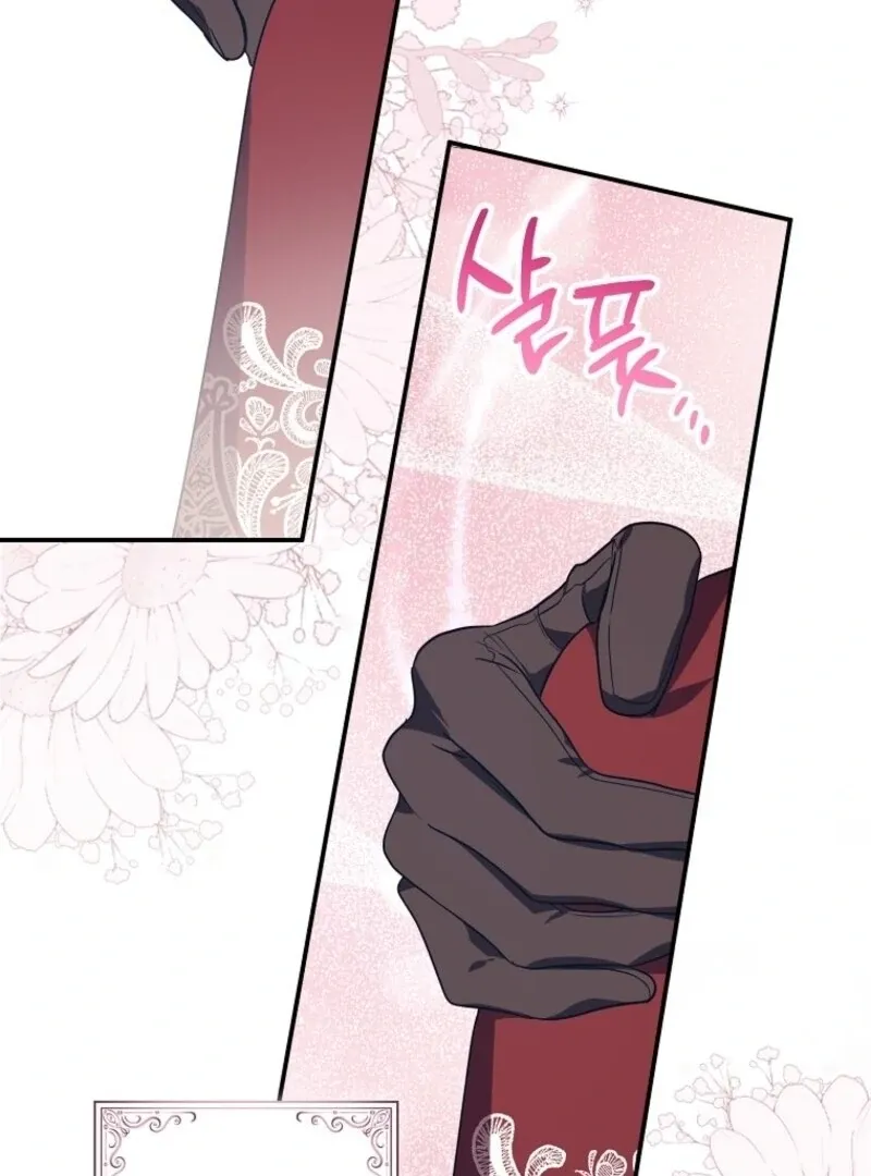 Read The Abandoned Bachelorette Enjoys Her Simple Life Manga Online