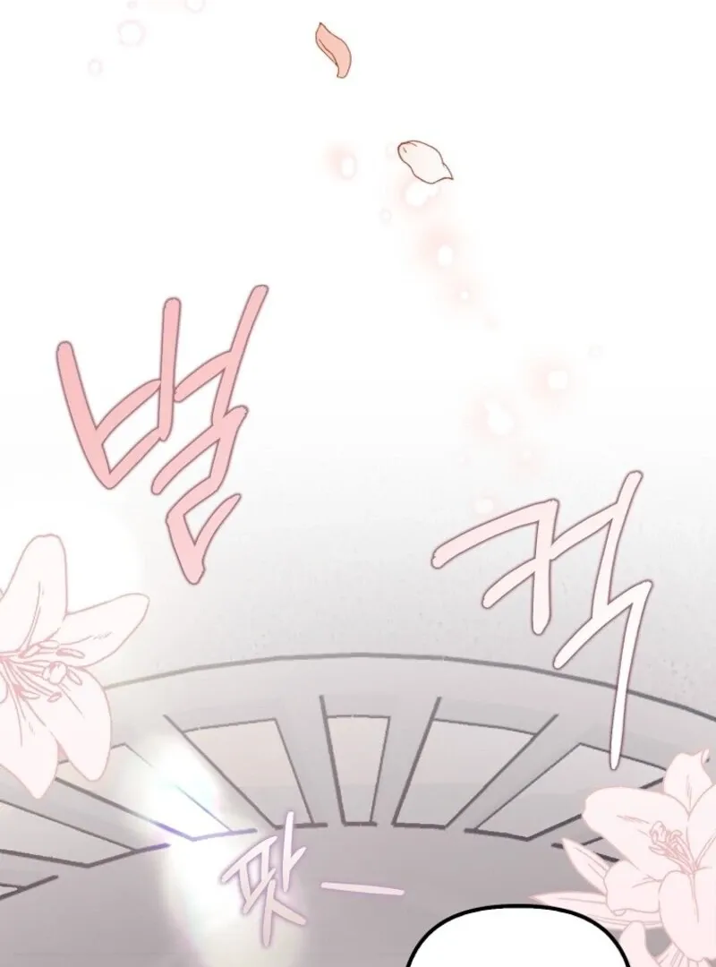 Read The Abandoned Bachelorette Enjoys Her Simple Life Manga Online