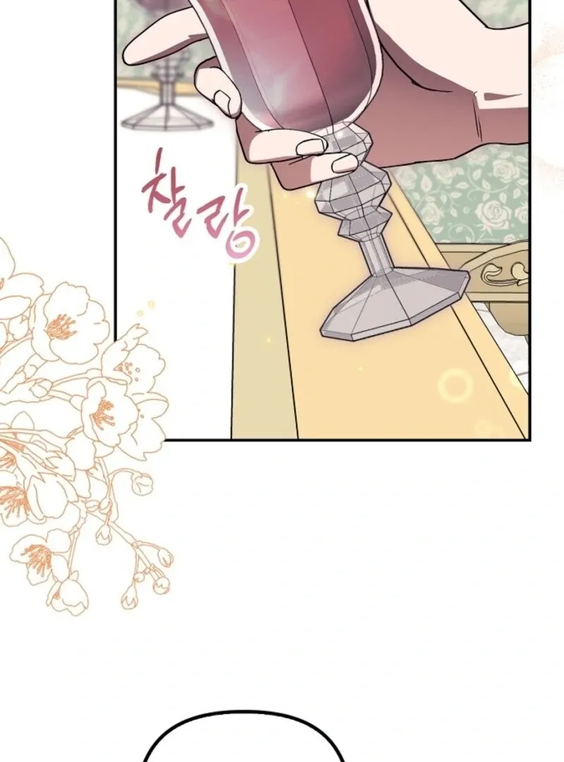 Read The Abandoned Bachelorette Enjoys Her Simple Life Manga Online