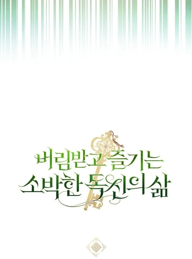 Read The Abandoned Bachelorette Enjoys Her Simple Life Manga Online