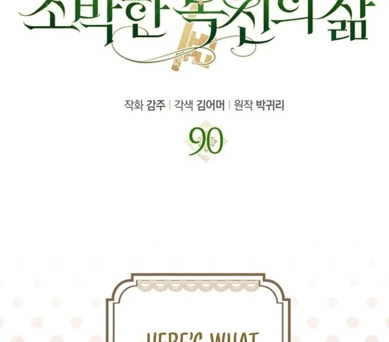 Read The Abandoned Bachelorette Enjoys Her Simple Life Manga Online