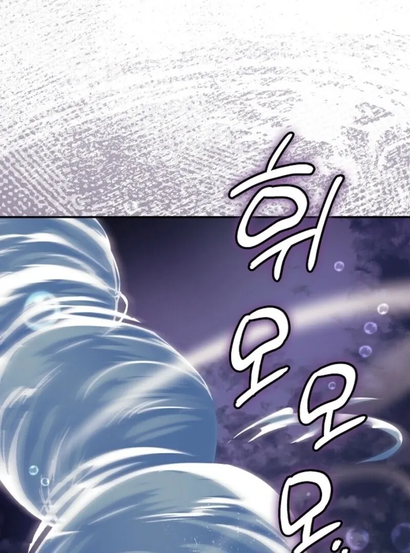 Read The Abandoned Bachelorette Enjoys Her Simple Life Manga Online