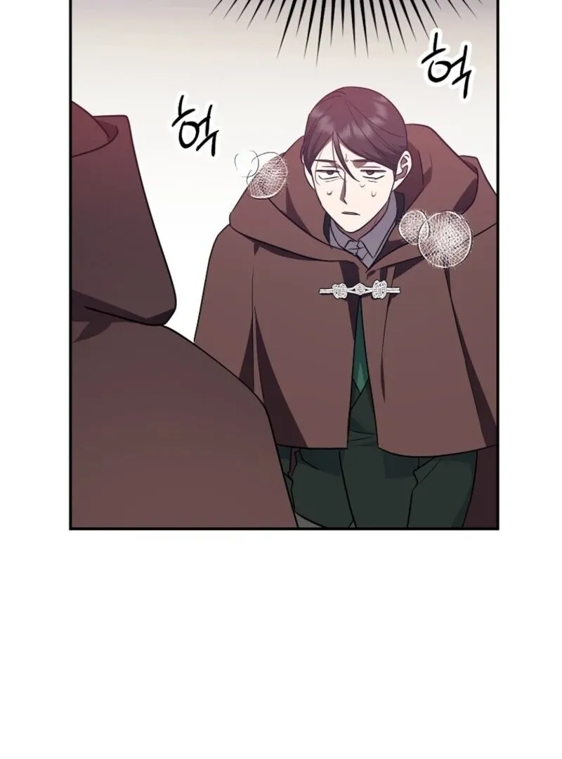 Read The Abandoned Bachelorette Enjoys Her Simple Life Manga Online