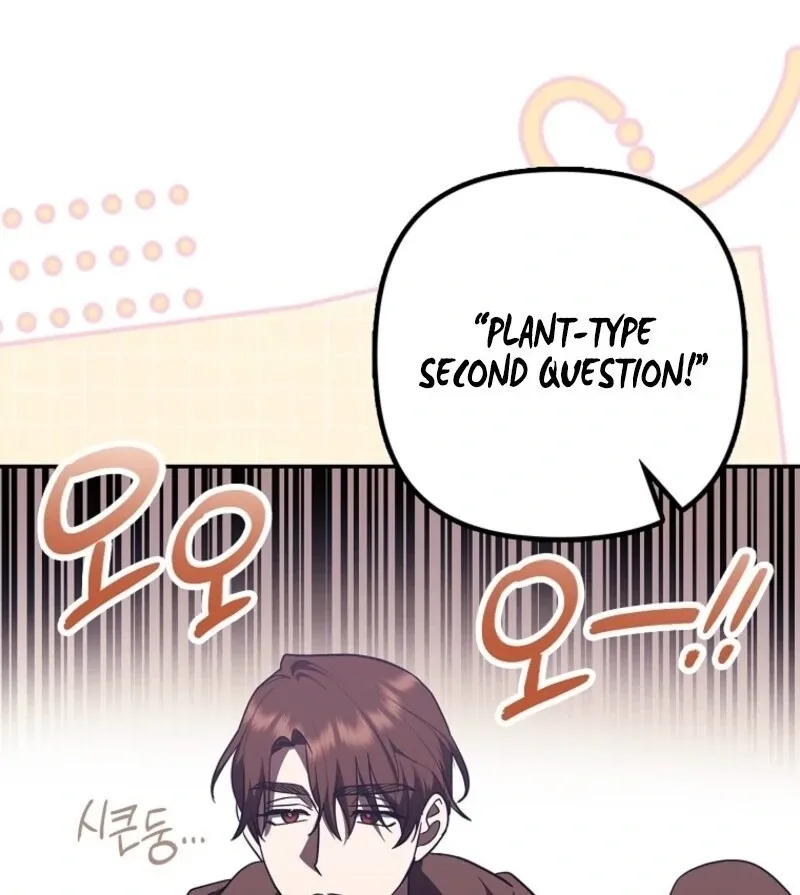 Read The Abandoned Bachelorette Enjoys Her Simple Life Manga Online