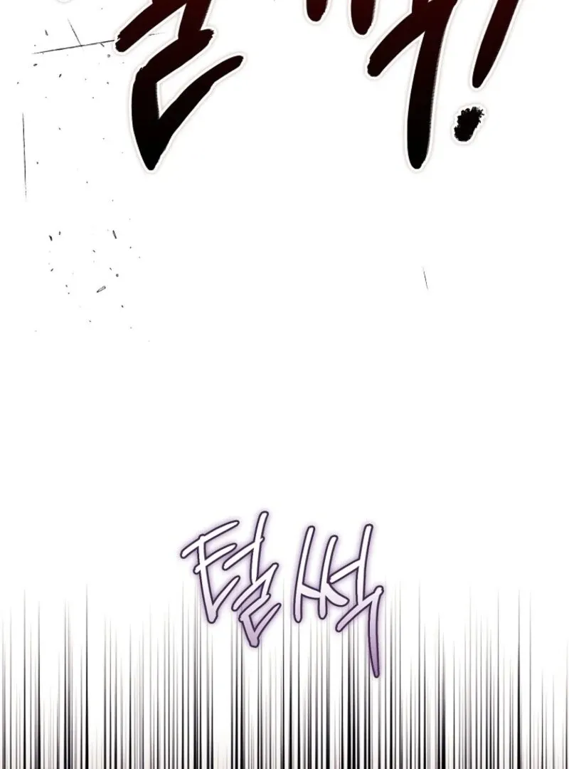 Read The Abandoned Bachelorette Enjoys Her Simple Life Manga Online