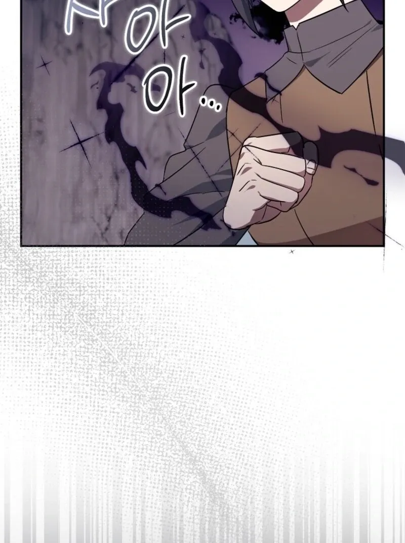 Read The Abandoned Bachelorette Enjoys Her Simple Life Manga Online