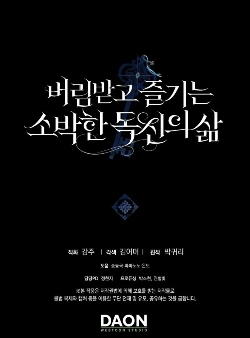 Read The Abandoned Bachelorette Enjoys Her Simple Life Manga Online