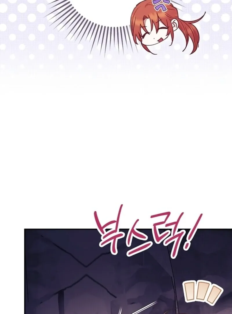 Read The Abandoned Bachelorette Enjoys Her Simple Life Manga Online