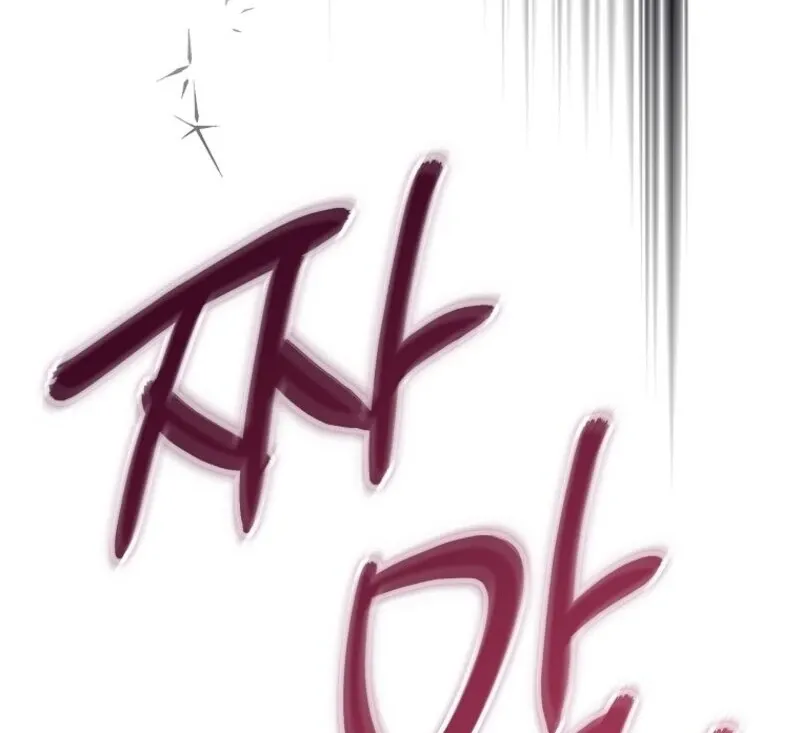 Read The Abandoned Bachelorette Enjoys Her Simple Life Manga Online