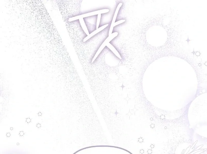 Read The Abandoned Bachelorette Enjoys Her Simple Life Manga Online