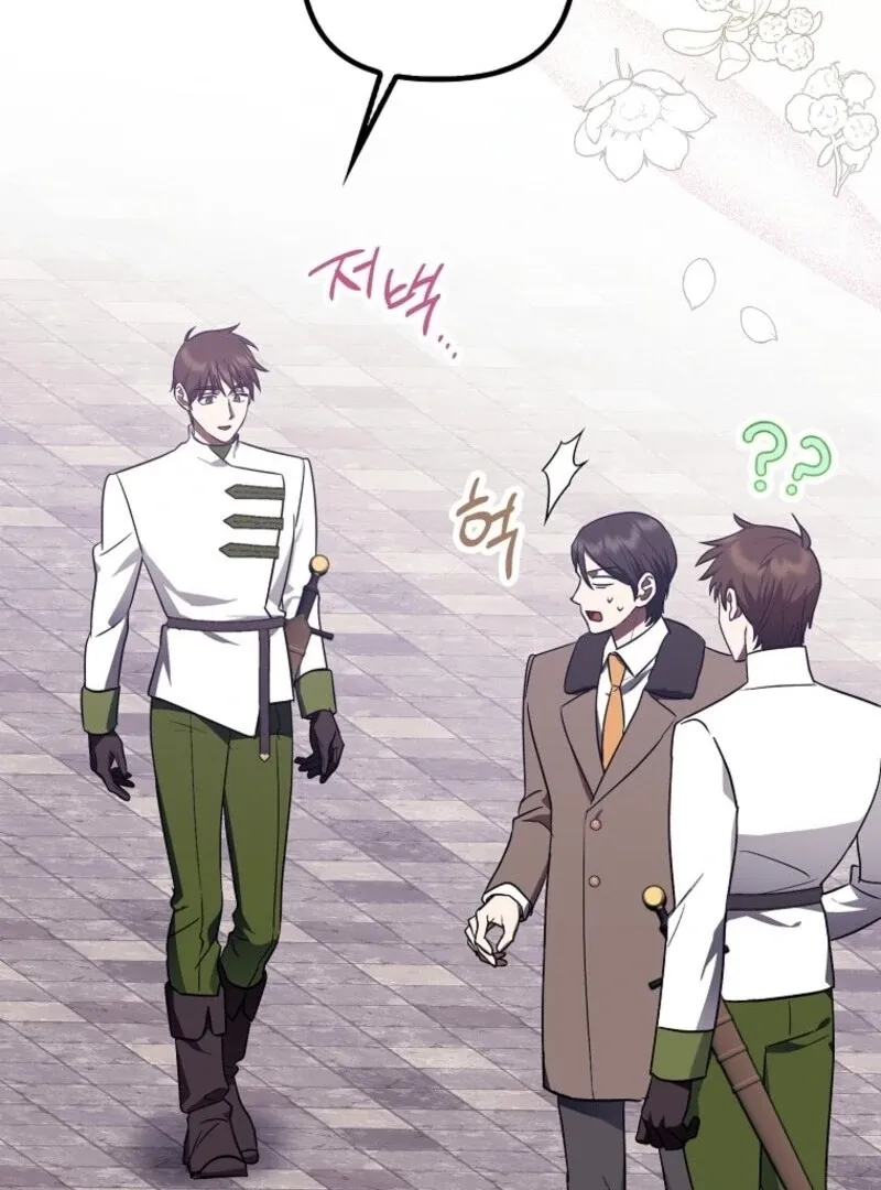 Read The Abandoned Bachelorette Enjoys Her Simple Life Manga Online