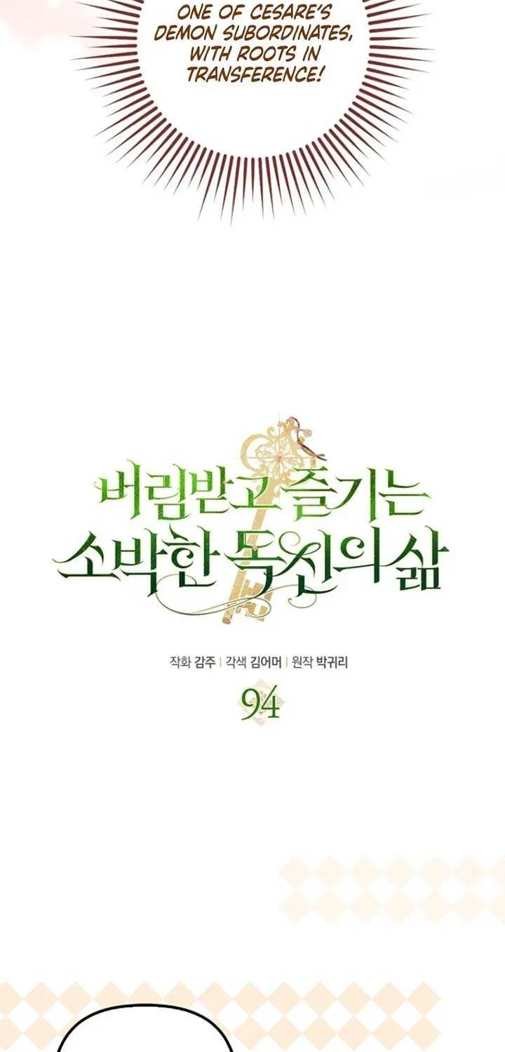 Read The Abandoned Bachelorette Enjoys Her Simple Life Manga Online