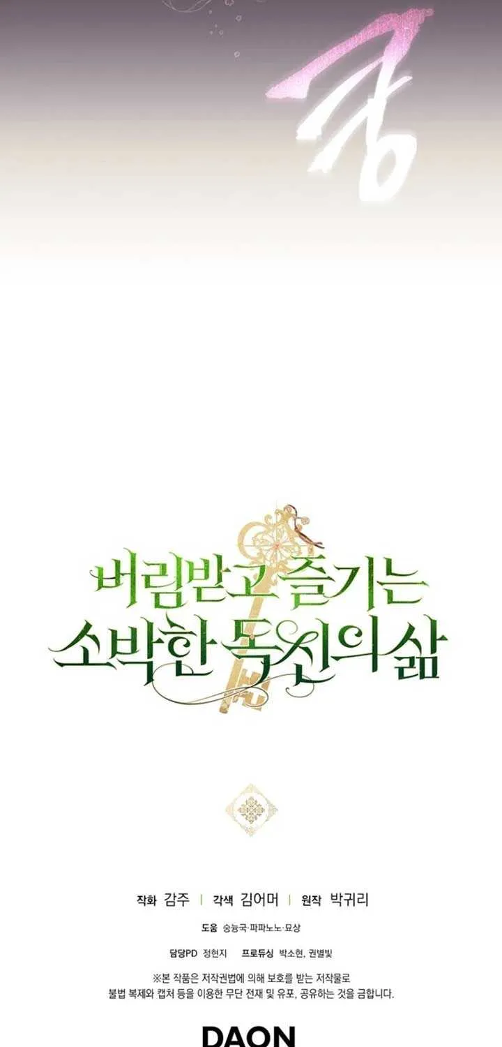 Read The Abandoned Bachelorette Enjoys Her Simple Life Manga Online