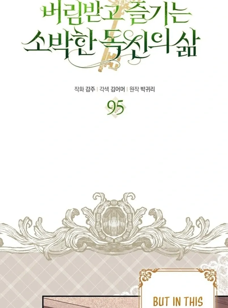 Read The Abandoned Bachelorette Enjoys Her Simple Life Manga Online