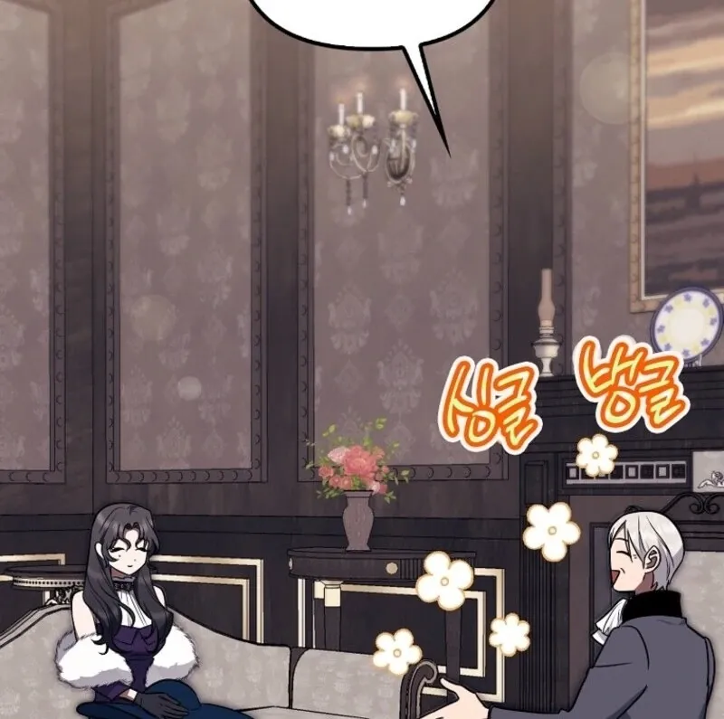 Read The Abandoned Bachelorette Enjoys Her Simple Life Manga Online