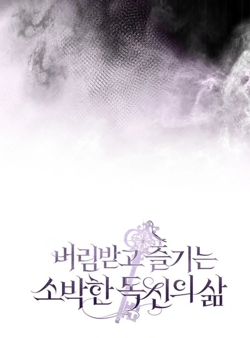 Read The Abandoned Bachelorette Enjoys Her Simple Life Manga Online