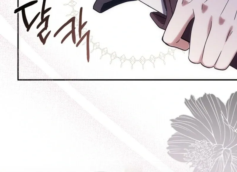 Read The Abandoned Bachelorette Enjoys Her Simple Life Manga Online