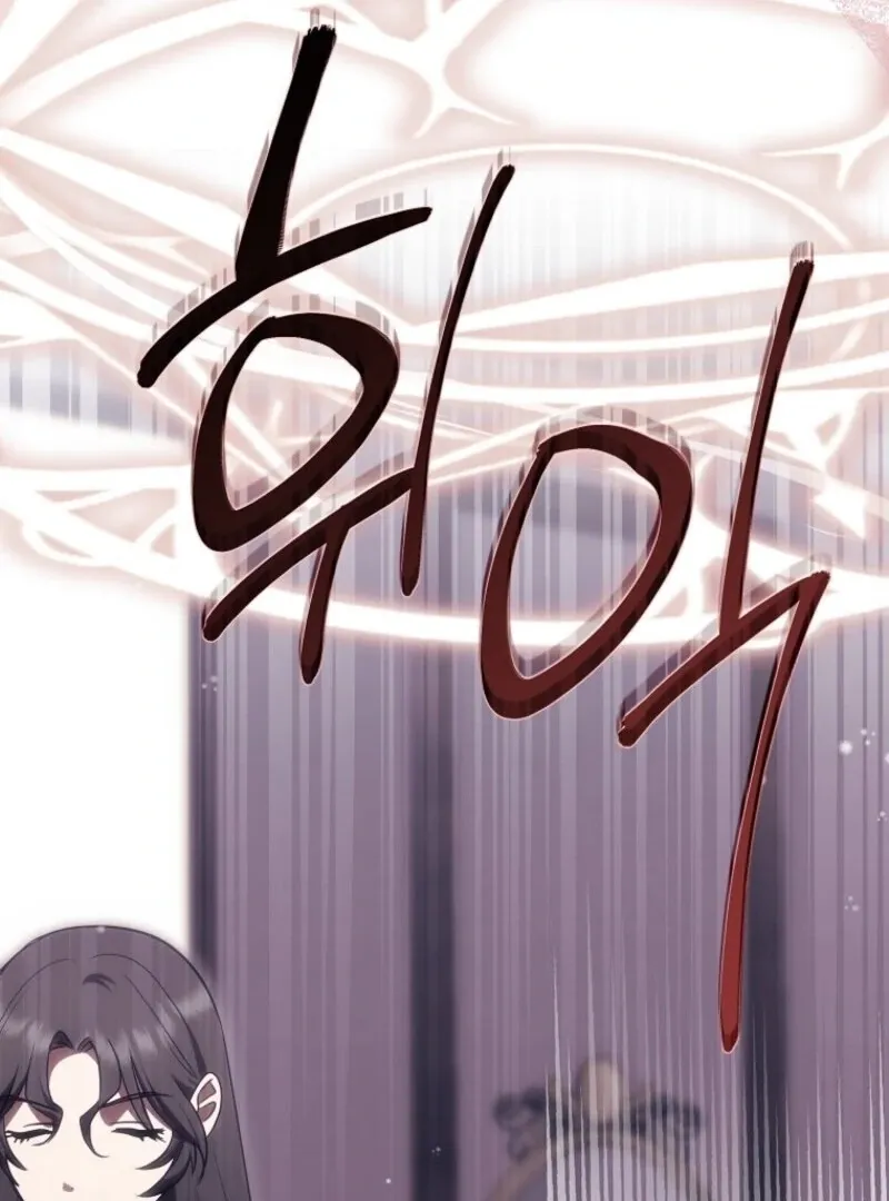 Read The Abandoned Bachelorette Enjoys Her Simple Life Manga Online