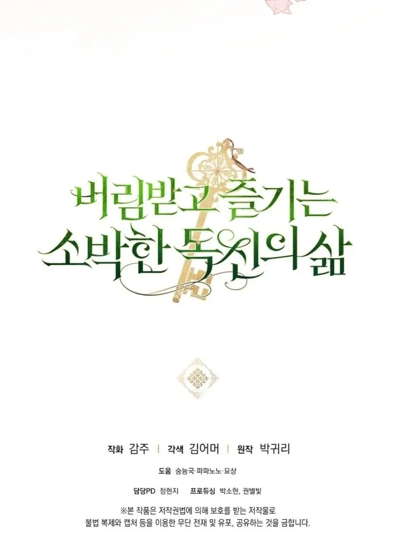 Read The Abandoned Bachelorette Enjoys Her Simple Life Manga Online