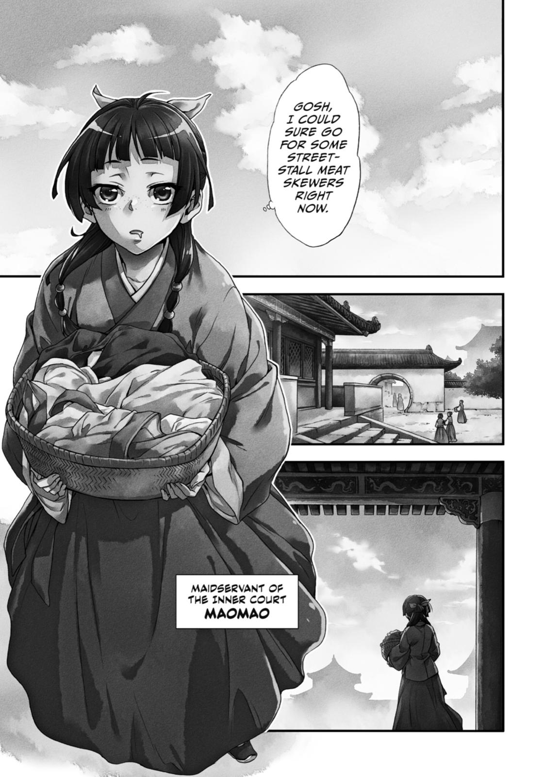 Read The Apothecary Diaries Manga Online