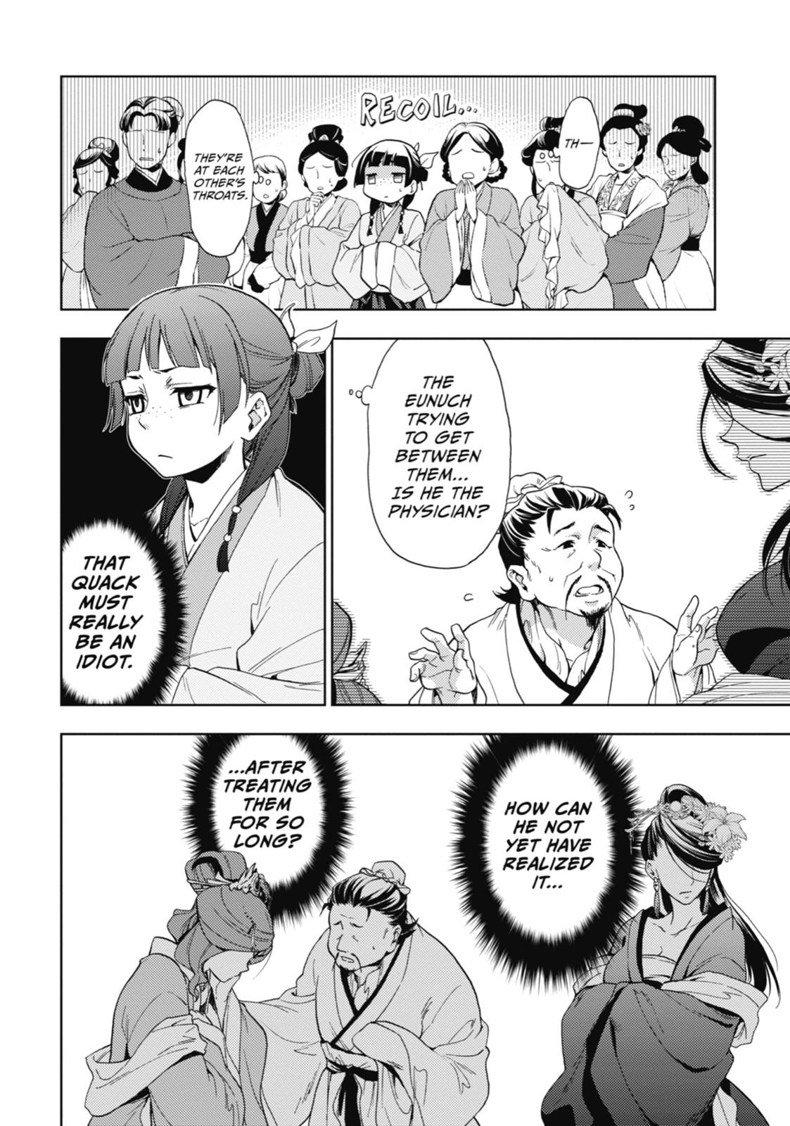 Read The Apothecary Diaries Manga Online