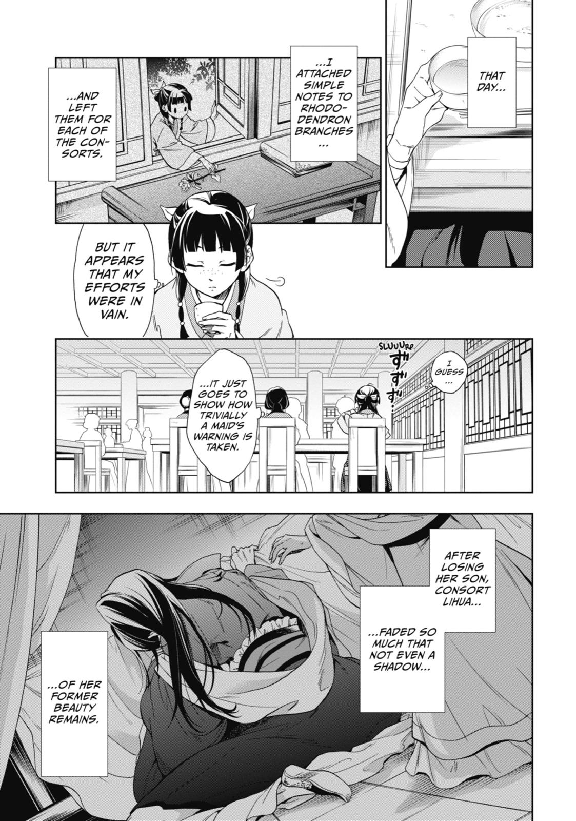 Read The Apothecary Diaries Manga Online