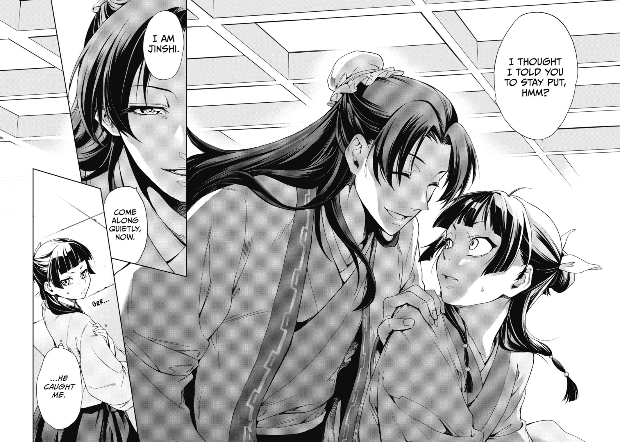 Read The Apothecary Diaries Manga Online