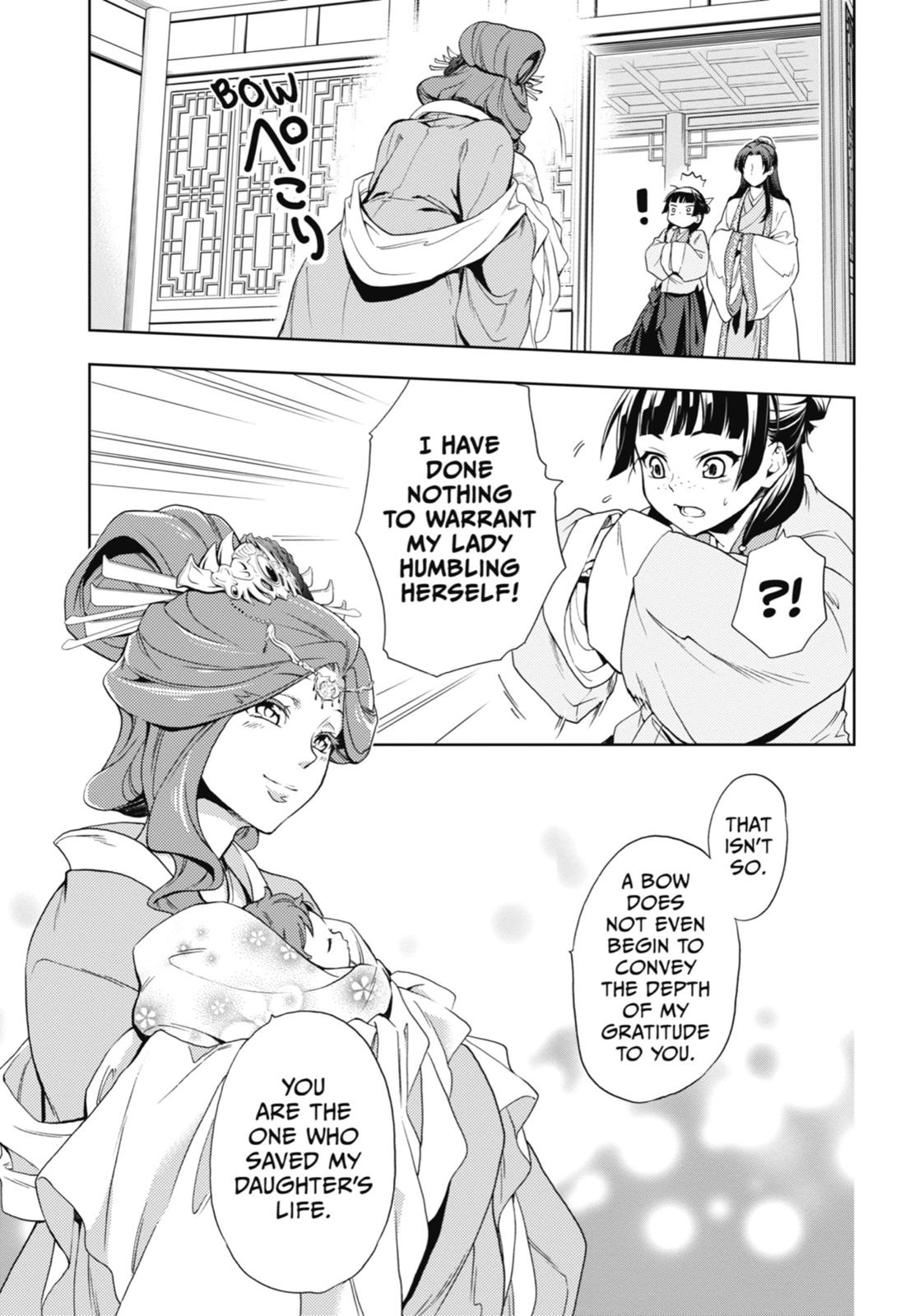 Read The Apothecary Diaries Manga Online