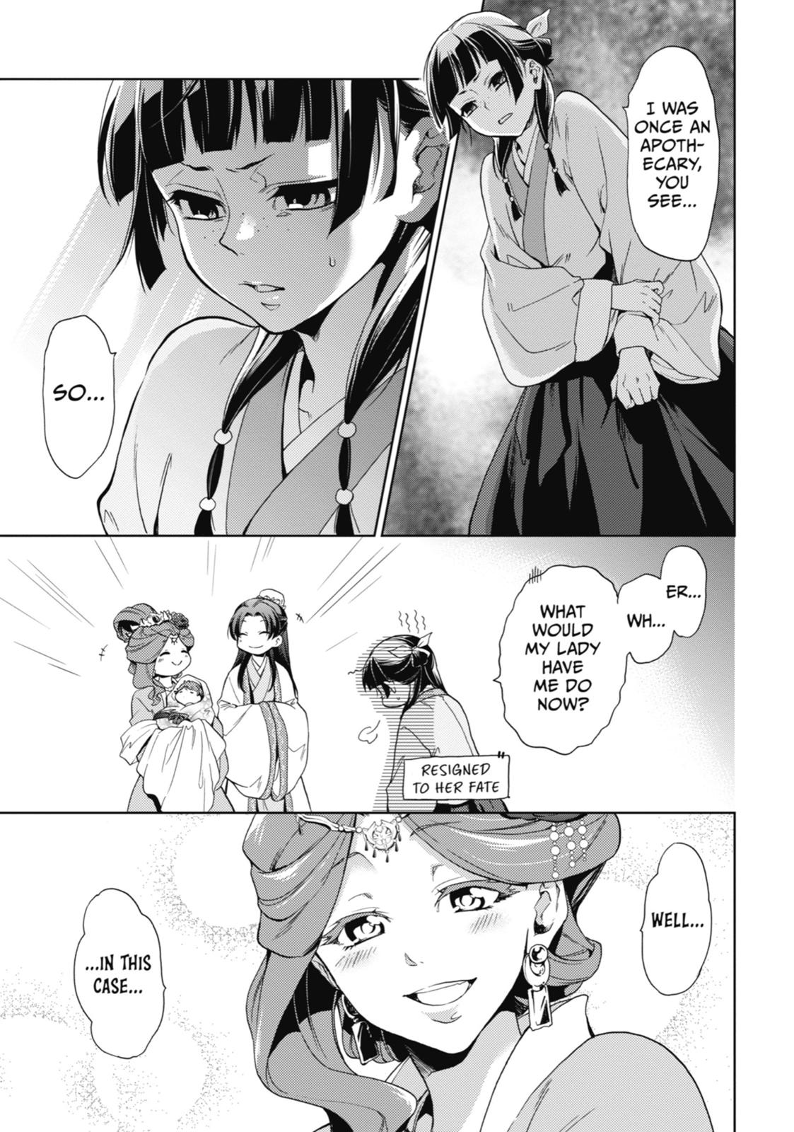 Read The Apothecary Diaries Manga Online