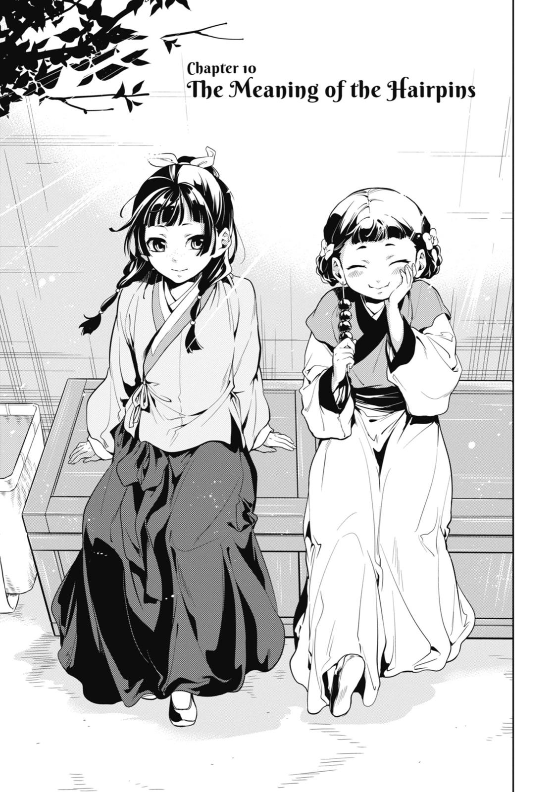 Read The Apothecary Diaries Manga Online