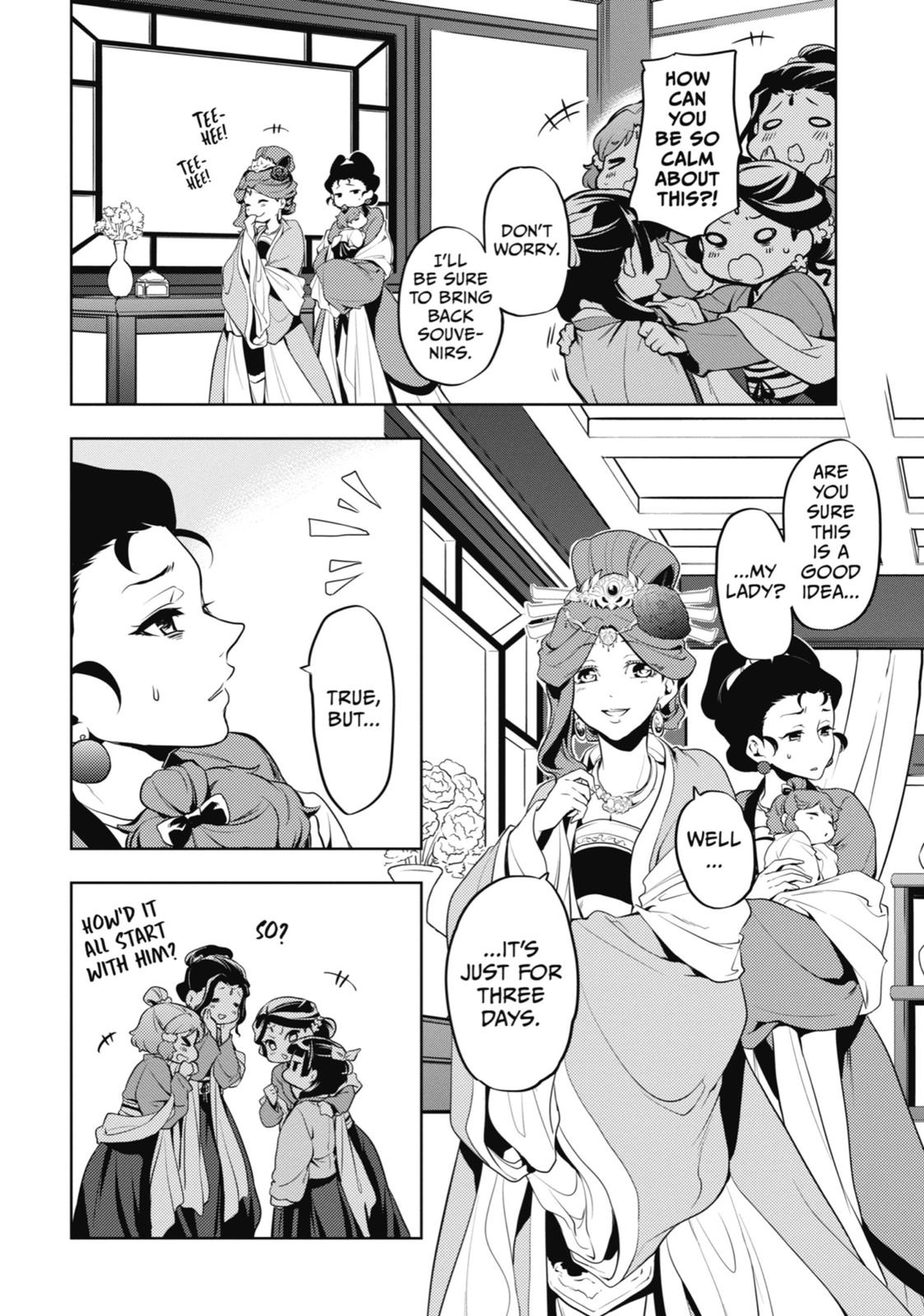 Read The Apothecary Diaries Manga Online