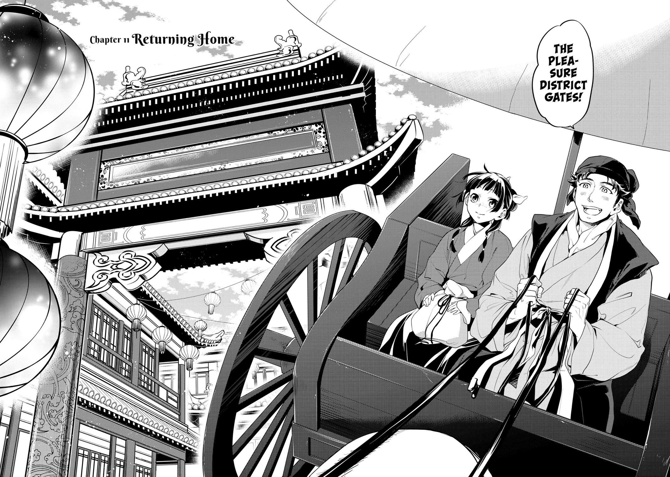Read The Apothecary Diaries Manga Online