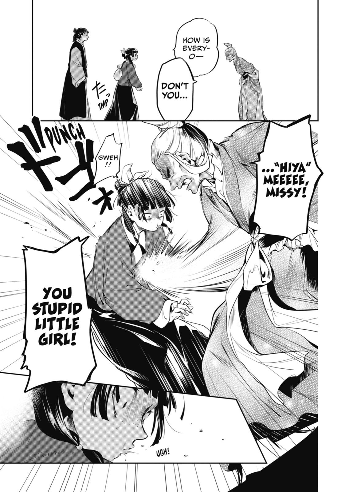 Read The Apothecary Diaries Manga Online