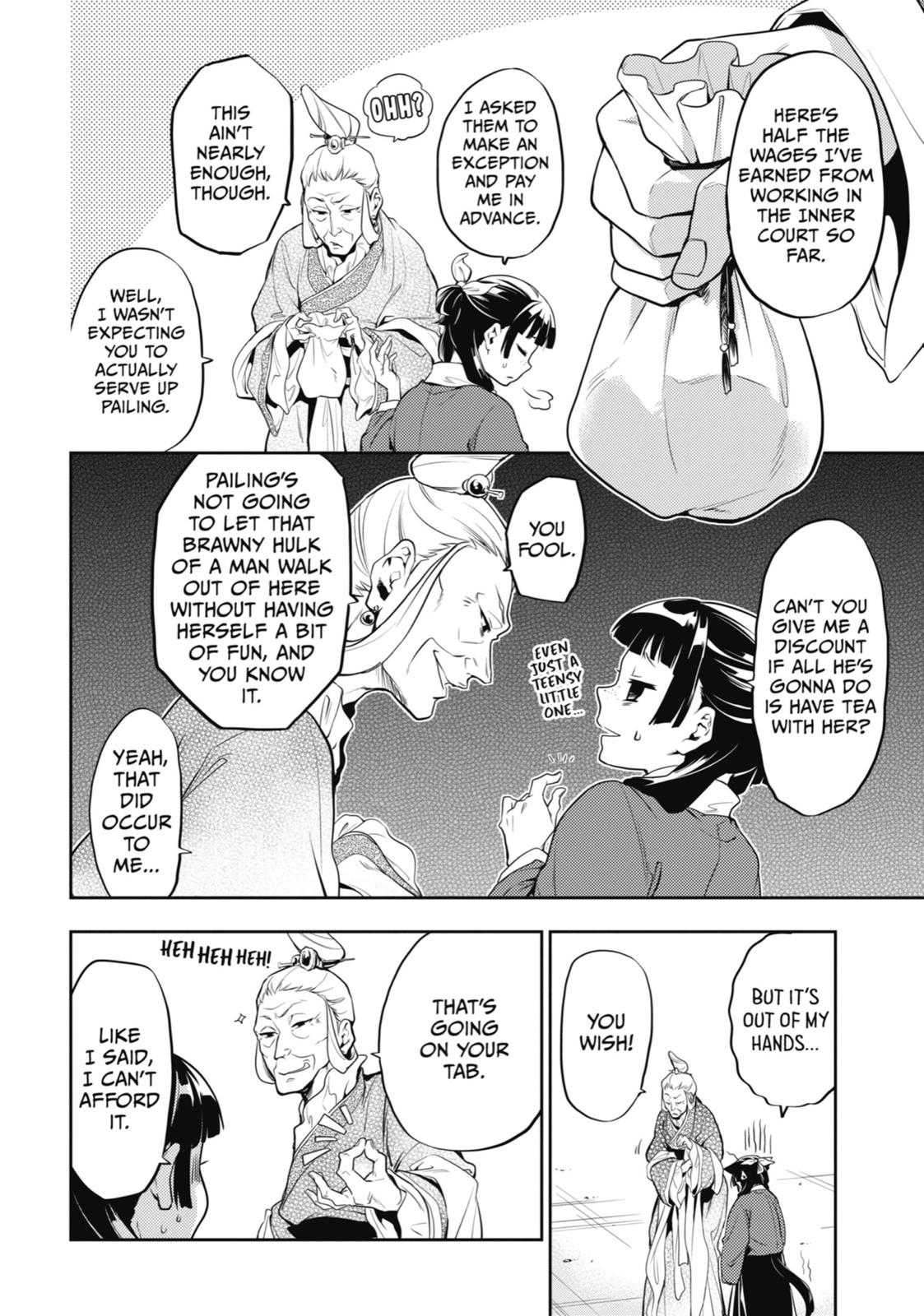 Read The Apothecary Diaries Manga Online