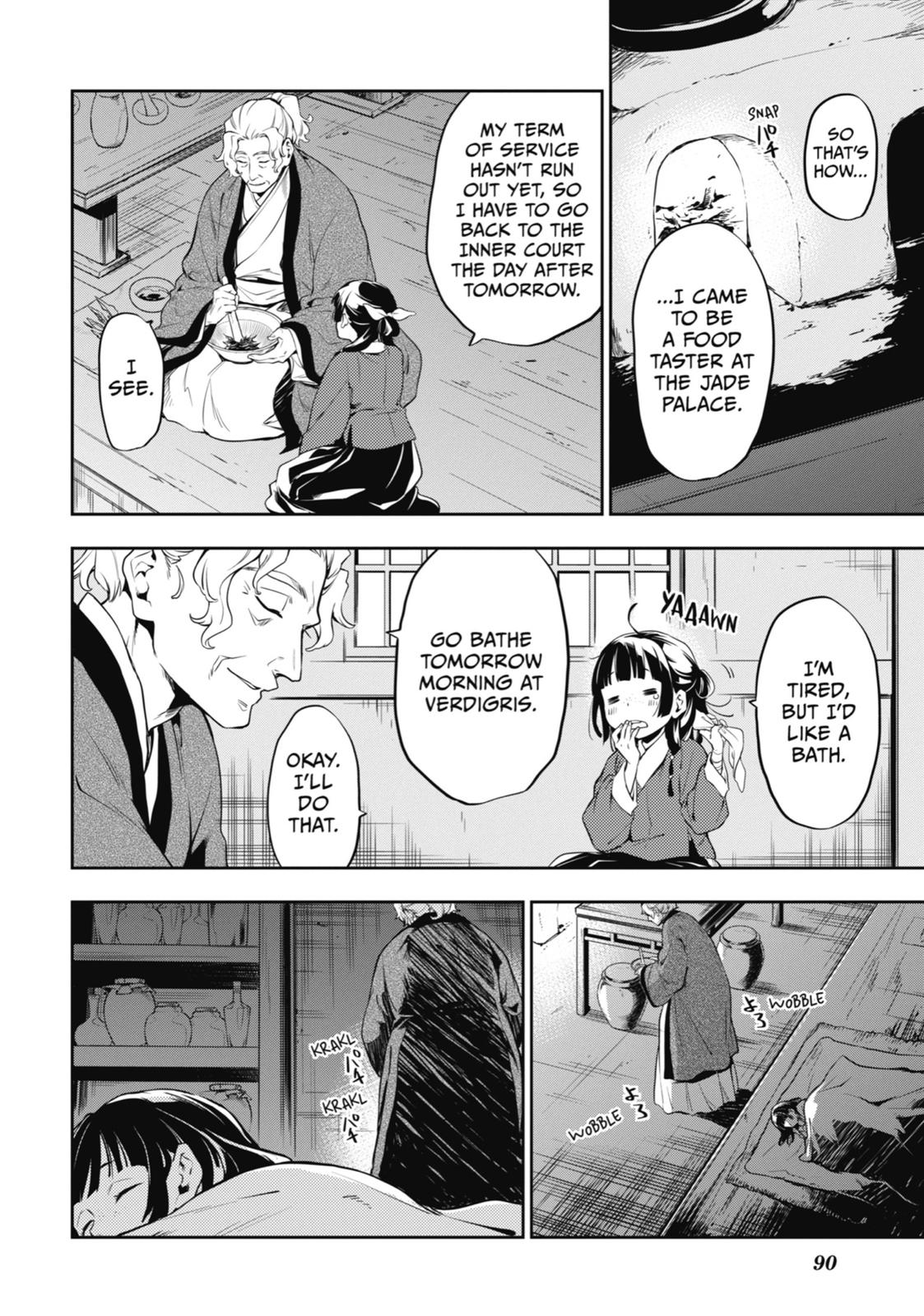 Read The Apothecary Diaries Manga Online