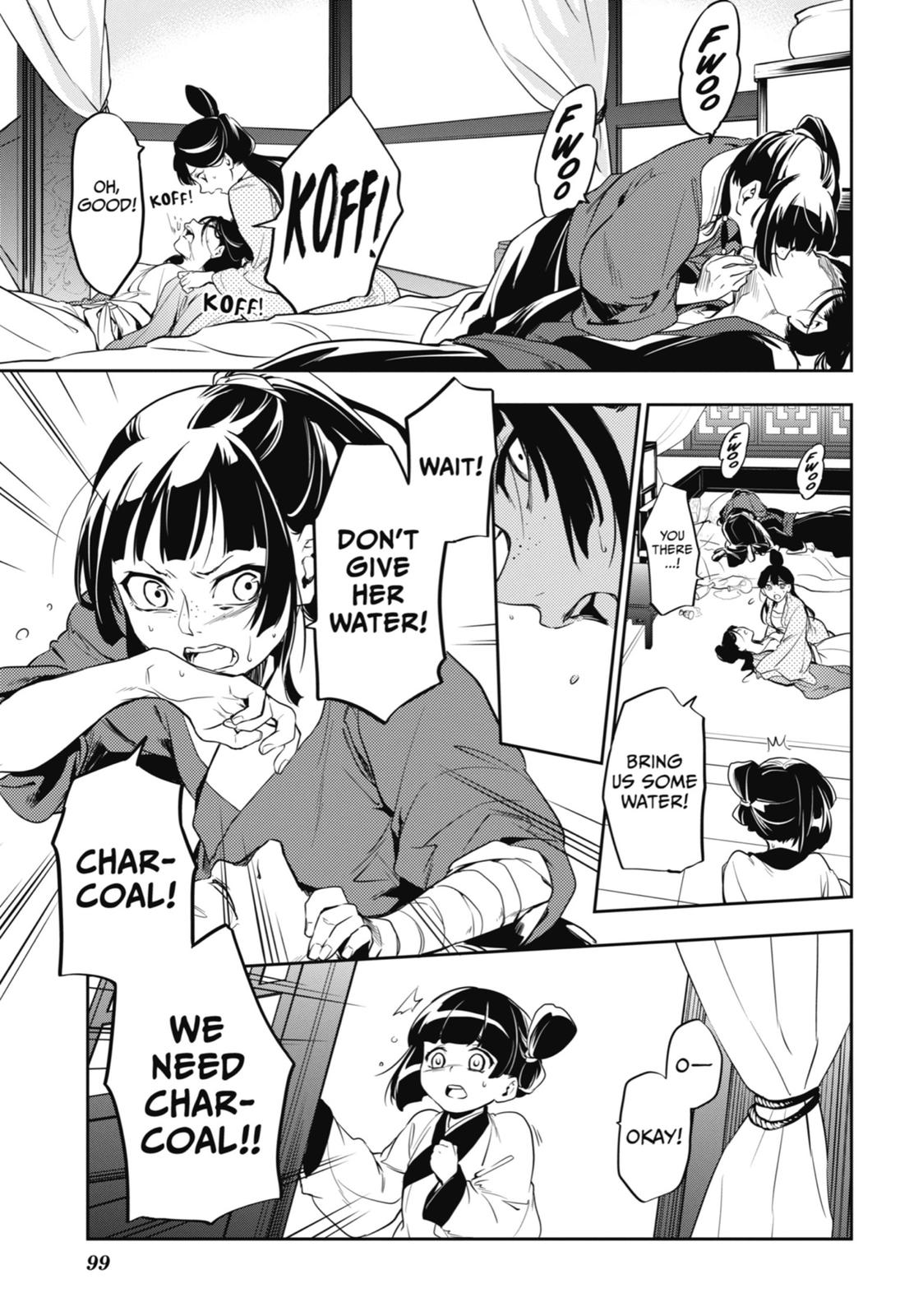 Read The Apothecary Diaries Manga Online