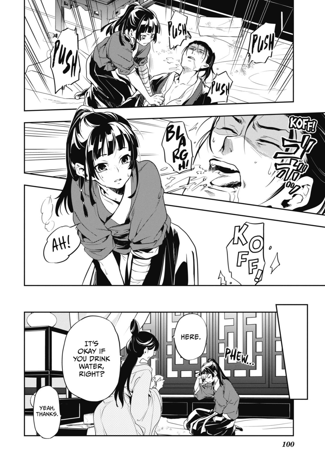 Read The Apothecary Diaries Manga Online