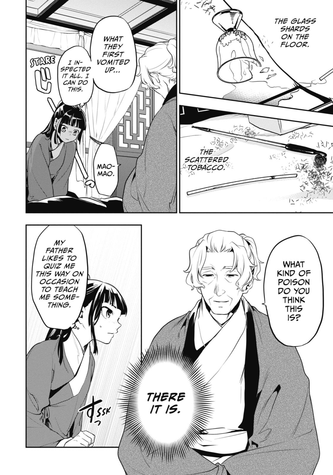 Read The Apothecary Diaries Manga Online