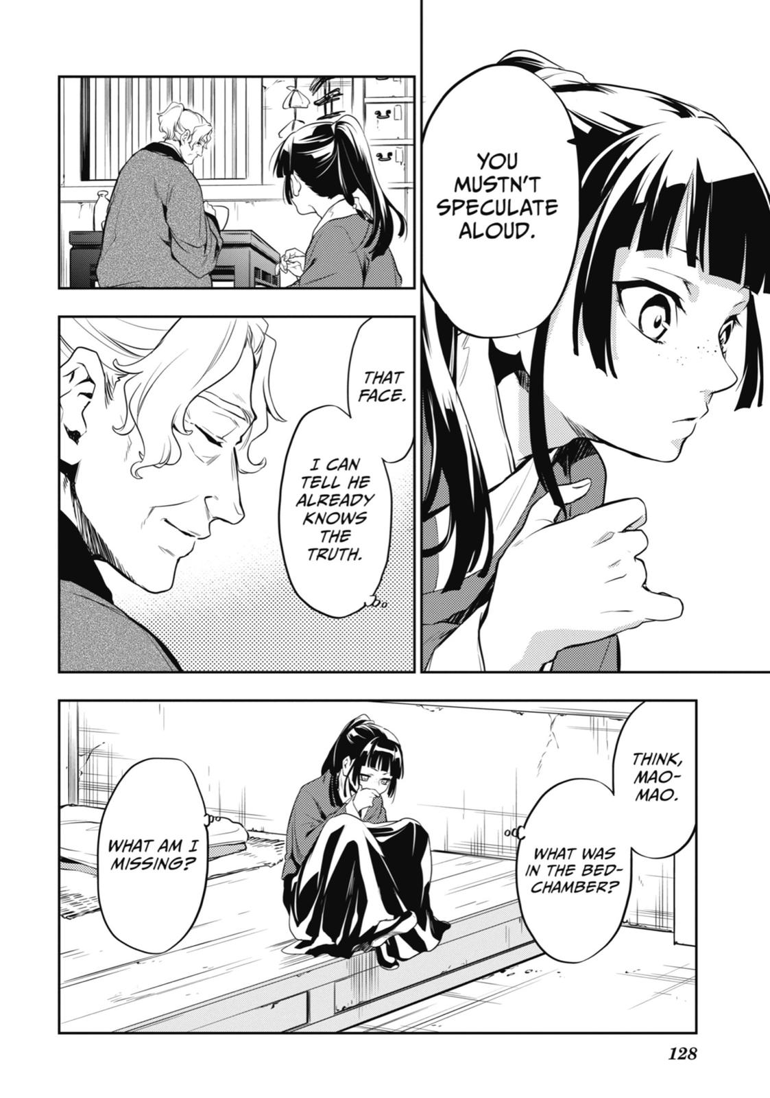 Read The Apothecary Diaries Manga Online