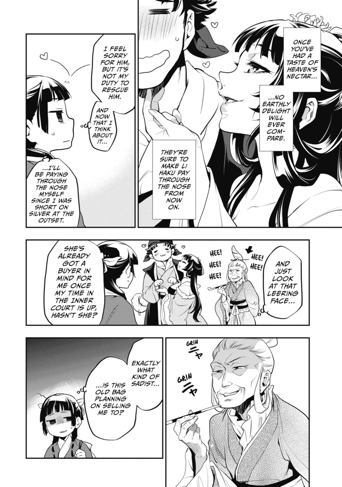 Read The Apothecary Diaries Manga Online