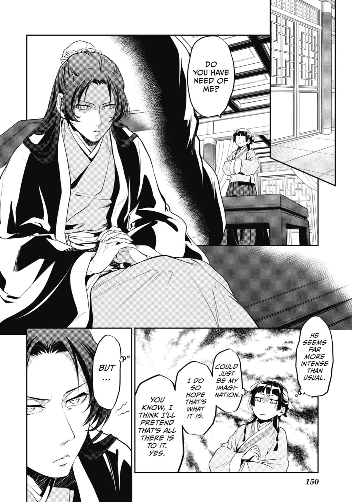 Read The Apothecary Diaries Manga Online