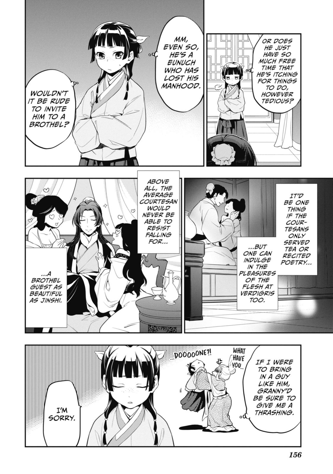 Read The Apothecary Diaries Manga Online