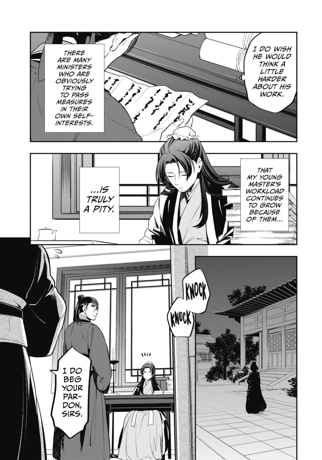 Read The Apothecary Diaries Manga Online