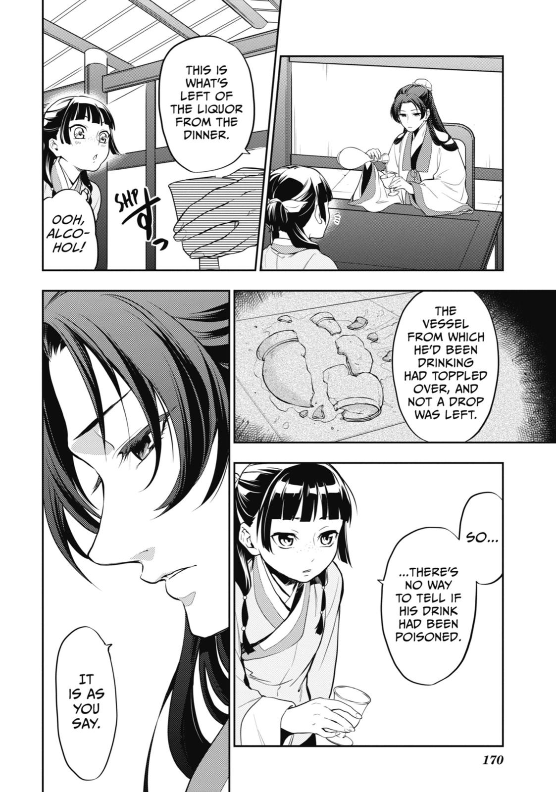 Read The Apothecary Diaries Manga Online