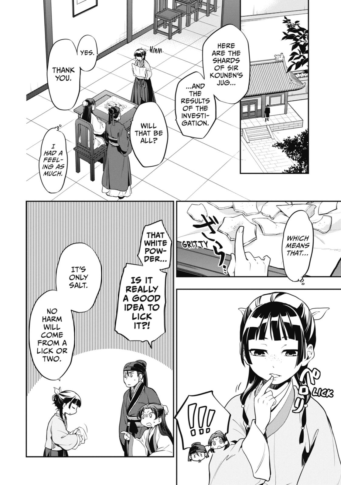 Read The Apothecary Diaries Manga Online