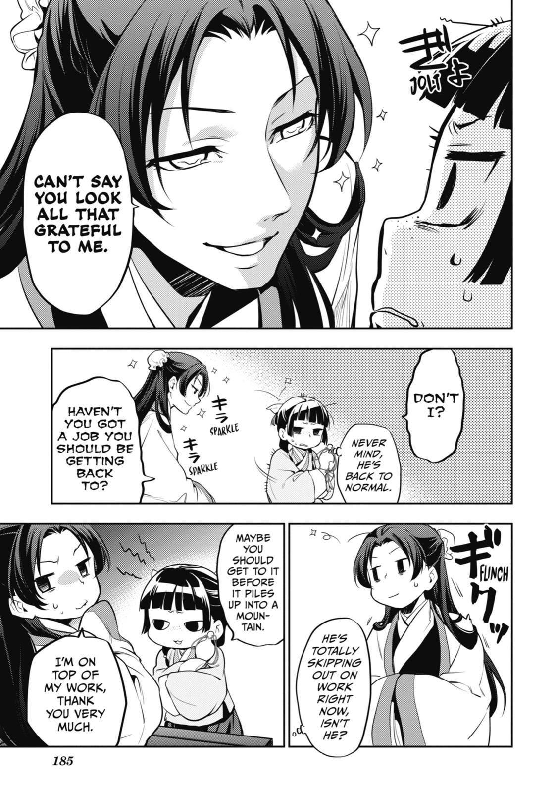 Read The Apothecary Diaries Manga Online